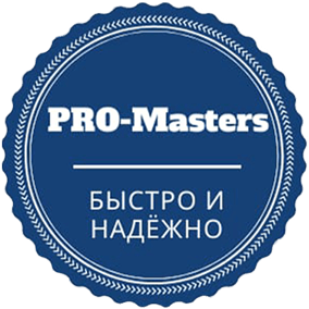 логотип сайта ремонт бытовой техники в Усть-Каменогорске